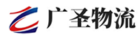 泉州到前进区物流公司